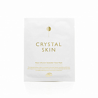 Интенсивная восстанавливающая мезоинфузионная маска/MESO INFUSION SEAWATER FACE MASK, 1 шт