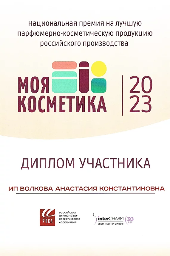 __page-0001.jpg