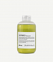 Шампунь для увлажнения волос/MOMO, 250 мл