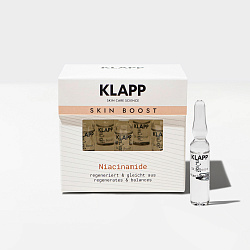 KLAPP Концентрат ниацинамид/ SKIN BOOST Niacinamide, 5 х 2 мл