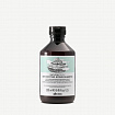 Детоксицирующий шампунь-скраб/NT DETOXIFYING, 250 мл