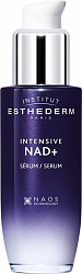 Institut Esthederm NAD+ Сыворотка для лица и шеи с ниацинамидом, 30 мл