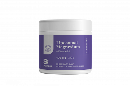 Липосомальный магний + витамин B6/Liposomal Magnesium + Vitamin B6, 150 г.