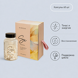 VILAVI Eroboost SX woman/Женский комплекс, 60 капсул