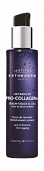 Institut Esthederm Концентрированная сыворотка для лица и шеи/Pro-Collagen+, 30 мл