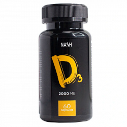 NASH Витамин D3, 60 капсул.