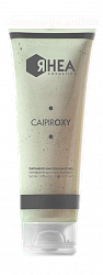 Кислородная коктейль-маска для сияния кожи "Кайпиринья"/CAIPIROXY BRIGHTENING FACE TREATMENT, 50 мл
