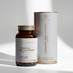 Липосомальный цинк + витамин С/Liposomal Zinc Glycinate + Vitamin C, 60 капсул