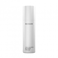 Нежный очищающий гель для обезвоженной и сухой кожи/NEURO SENSITIVE DE-STRESS CLEANSER, 200 мл