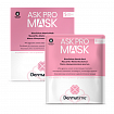Маска «Биоцеллюлозная мантия»/BIOCELLULOSE MANTLE MASK, 1 шт