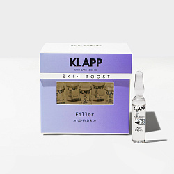 KLAPP Концентрат против морщин/ SKIN BOOST Filler Anti-Wrinkle, 5 х 2 мл