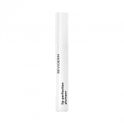 Бальзам-уход за губами с эффектом объема/LIP PERFECTION PLUMPER, 15 мл