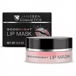 Ночная восстанавливающая маска для губ/GOODNIGHT LIP MASK, 15 мл